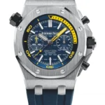 Audemars Piguet Royal Oak Offshore Diver