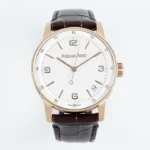 watch Audemars Piguet CODE 11.59 Blue Dial Three-Hand Automatic Watch - 41mm Rose Gold Case